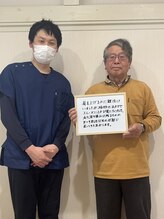 ココラク(Coco楽)/