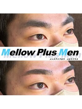 メロウプラス(mellow+)/メンズ眉毛/アイブロウ/眉毛