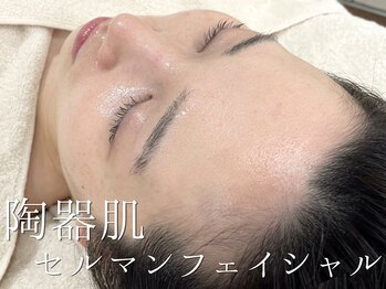 ニコ(nico)の写真/毛穴を整えたいなら話題の韓国式肌管理セルマン◎ノーファンデ陶器肌仕上げで素肌に自信を☆