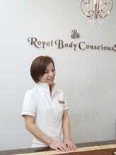 ロイヤル ボディ コンシャス(Royal Body Conscious) 野口 