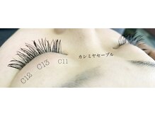 シルフ 石橋店(Sylph)/キュートスタイルカシミヤ