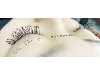 シルフ 石橋店(Sylph)/キュートスタイルカシミヤ