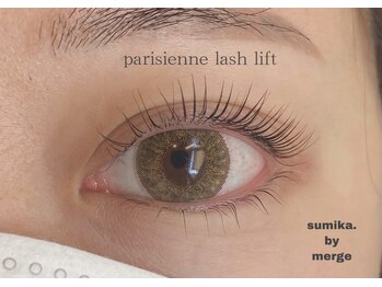 スミカ バイ マージ(Sumika.by merge)/パリジェンヌラッシュリフト