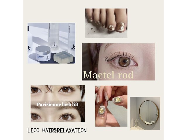LICO HAIR＆RELAXATION　稲沢