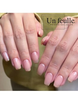 アンフィーユ(Un feuille.)/