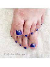 ビンタン(Bintang)/フット定額プチコース