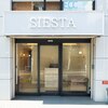 シエスタ 横浜天王町店(Siesta)のお店ロゴ