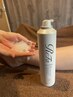 【脚すっきり爽快キャンペーン】極上爽快レッグ＋炭酸ヘッド&デコルテ75分