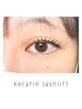 リット(lit)/ケラチンラッシュリフト