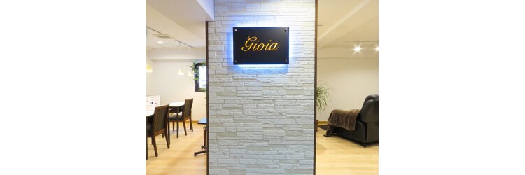 ジョイア 池袋(Gioia)のサロンヘッダー