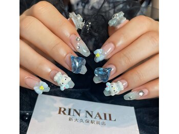 リサ(Risa)/長さ出しデザイン