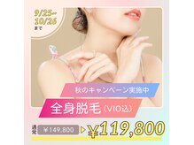 マヤソルティ