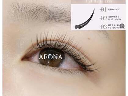 アイラッシュサロン アローナ(ARONA)の写真