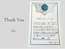 アイシス(AIsis)/LDM水玉リフティング（小顔）