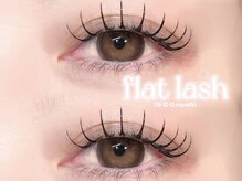 エルレ 銀座並木通り店(ELRe)/ロングデザイン