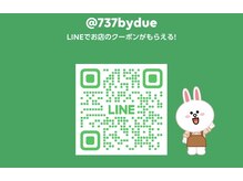 頑固な首肩こり/小顔リフトアップ/シミ改善/毛穴ケア/ブライダル