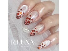 リルーナ 三鷹(RILUNA)の雰囲気（どこか癖のある個性派デザインが得意。フィルイン/長さだし対応）