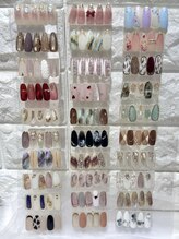 シャルム(Charme)/デザイン定額B