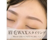 ラティーク 本店 長崎 諫早