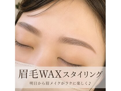 ラティーク 本店 長崎 諫早の写真