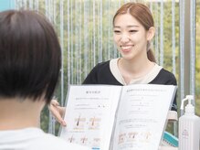 エクラン 本店(ecrin)/来店☆カウンセリング