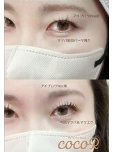 ココアール(cocoR)/眉Wax＋まつパ＋マツエク
