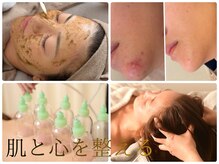 ニコリ(Nicori)