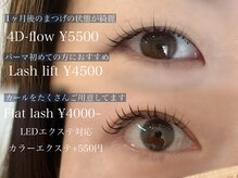 モーイ(mooi)