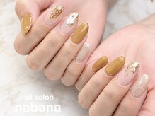 ナバナ(nabana)