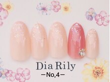 ディアリリー(Dia Rily)/9月定額ネイル♪初回6980円