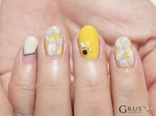 グルス(GRUS)/トレンドアートコース