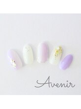 アヴィニール 表参道(Avenir)/縦グラパープル