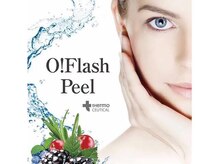 サロン モナ(Salon Mona)/次世代の【フラッシュピール】