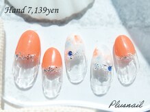 プラスネイル 自由が丘店(PLUS NAIL)/【2383】定額7,139円夏色