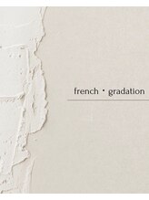 アンリ(Henri)/ネイル【french・gradation】
