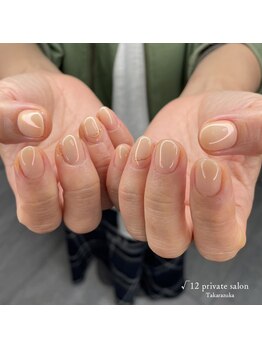 ルート12/うるパネイル