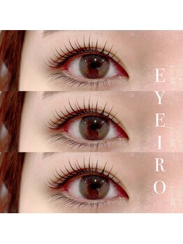 アイイロ 大宮西口店(EYE IRO)/ラッシュリフト