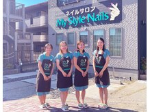マイ スタイル ネイルズ(My Style Nails)の雰囲気（2021年に新店舗移転/新瑞橋駅から徒歩５分/店舗前駐車場４台完備）