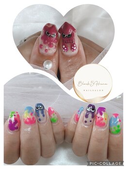 ブロックファイブハナ(Block 5 HANA)/