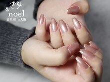 ノエル(Noel)/ピンクグレージュ ワンカラー26