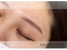 ザ アイブロウ 天神店(THE EYEBROW)/アイブロウ
