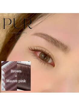 ピュール 鯖江店(PUR)/まつ毛サロン/まつ毛エクステ