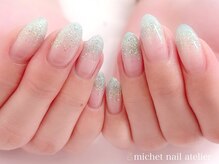 ミケ/ラメグラデーション