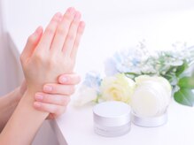 エレニア 住吉店(Elenear)/エレウォッシュ★エレバーム