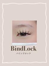 アルピナ 阪神西宮店(ALPINA)/バインドロック