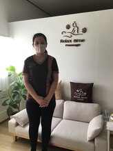 リラックスタイムマッサージ(Relax time massage) スタッフ Ping
