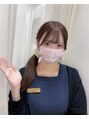 アイラッシュサロン ブラン イオンモール久御山店(Eyelash Salon Blanc) 久御山店 カミシマ