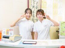 当院の受付スタッフです！お気軽になんでもお聞きください！