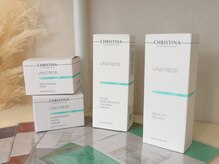 サロンドシェフィア(Salon de Chefia)/Salon de Chefia | 取り扱い商材