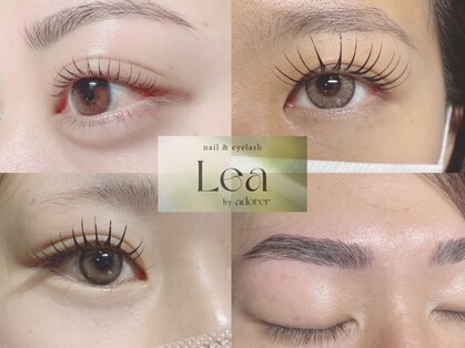 Lea by adorer【4/5 NEW OPEN(予定)】の写真
